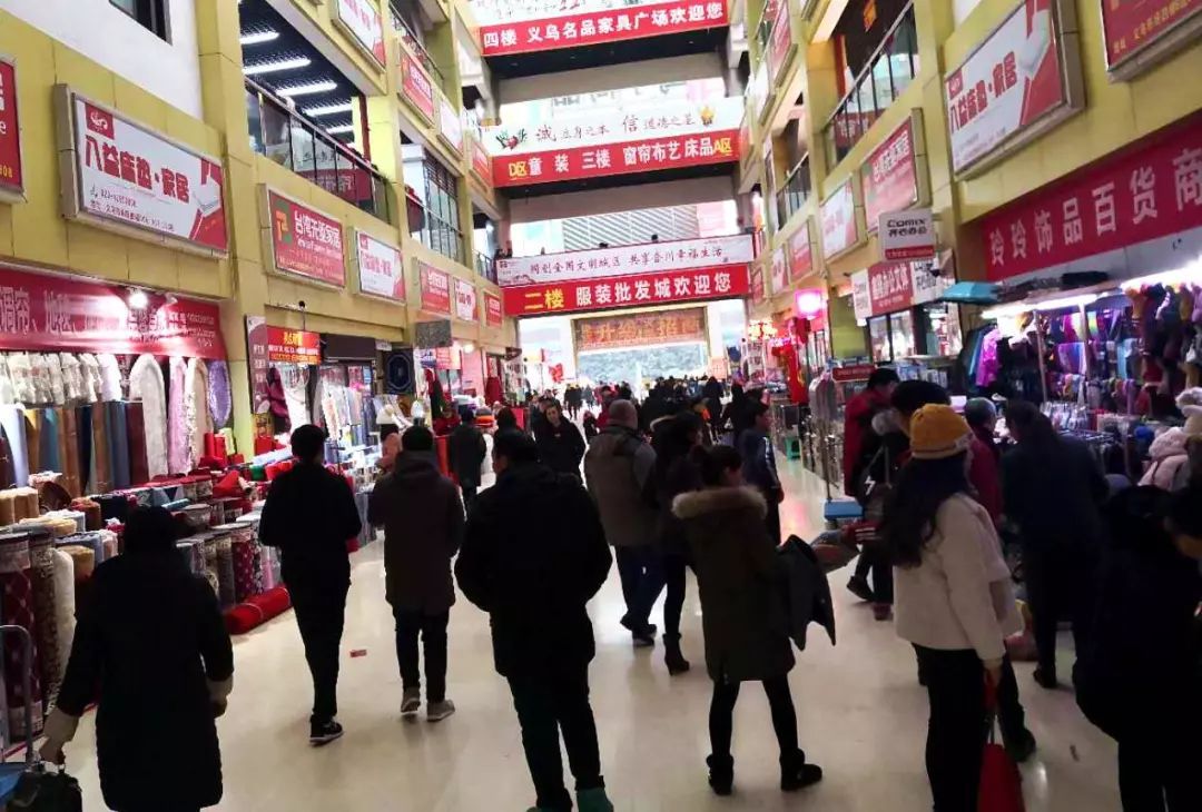 重庆义乌小商品批发市场隆重招商!抢占市场商机-共图大业!